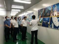 <b><font color='#0000FF'>东莞市委书记肖亚非一行参观考察南宁昕昊文化艺术教育有限公司半导体</font></b>